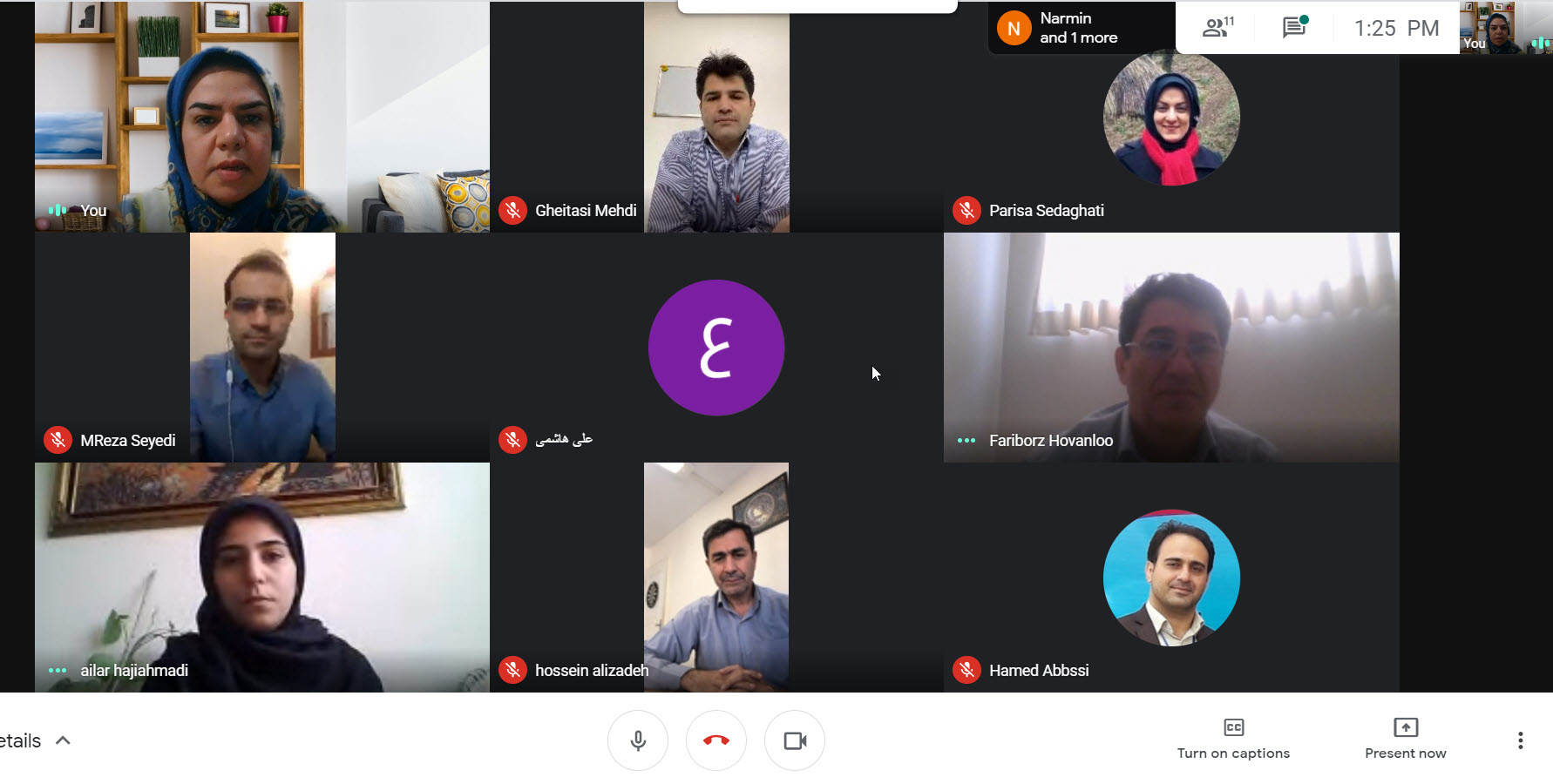 برگزاری آخرین جلسه انجمن در سال جاری