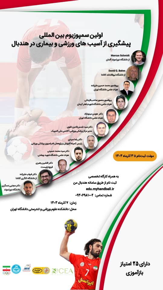 the first international symposium on sport injury prevention and diseases in handball players