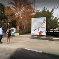 برگزاری اولین سمپوزیوم بینالمللی پیشگیری از آسيبهاي ورزشی در هندبال