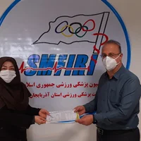 تفاهم نامه همکاری با هیئت پزشکی ورزشی استان آذربایجان غربی