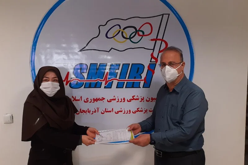تفاهم نامه همکاری با هیئت پزشکی ورزشی استان آذربایجان غربی