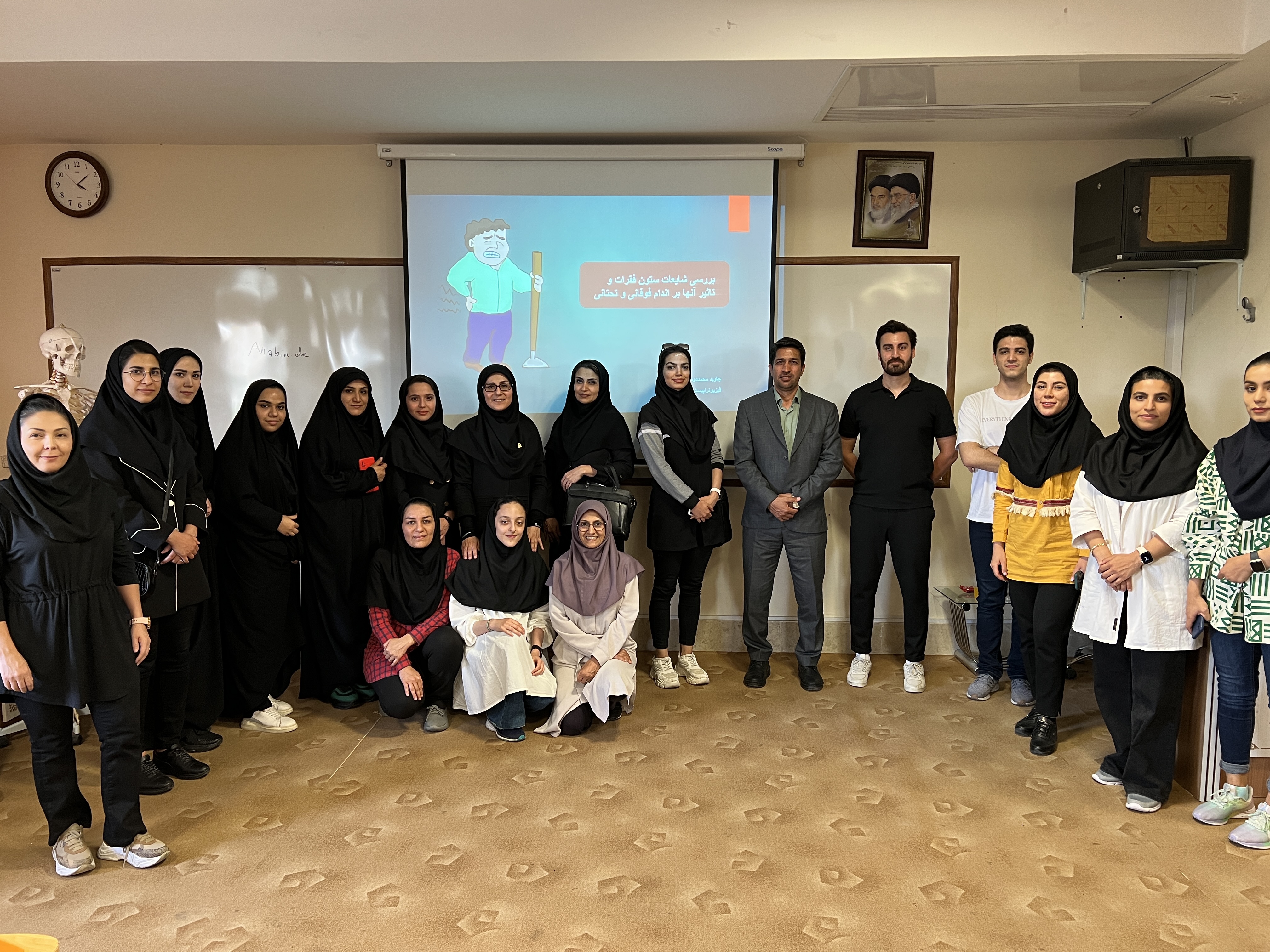 دوره بررسی اختلالات ستون فقرات و تاثیر آن بر اندام فوقانی و تحتاتی به همراه تمرینات درمانی